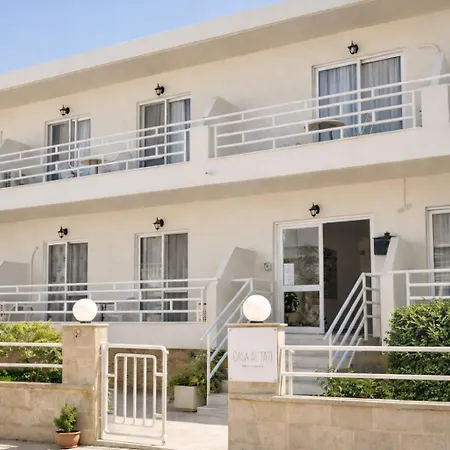 Casa Al' Tati Apartamento *